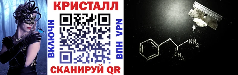 Amphetamine 98%  наркошоп  Малгобек 