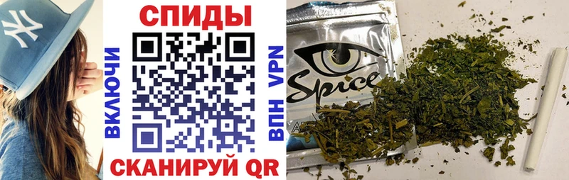 наркотики  Малгобек  Бутират 1.4BDO 