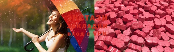 COCAINE Красноперекопск