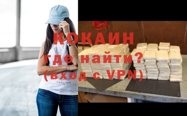 2c-b Кукмор