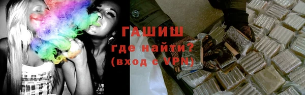 mdma Краснослободск