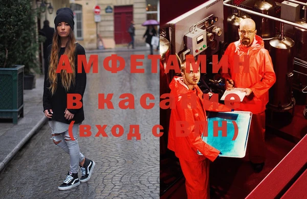 спайс Козловка