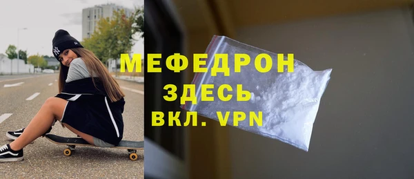 2c-b Кукмор