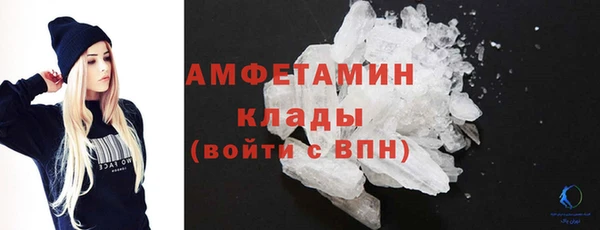 тгк Краснотурьинск