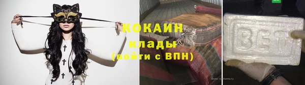 mdma Краснослободск