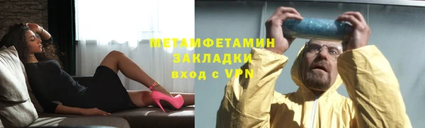 2c-b Кукмор