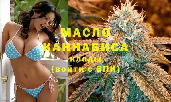 2c-b Кукмор