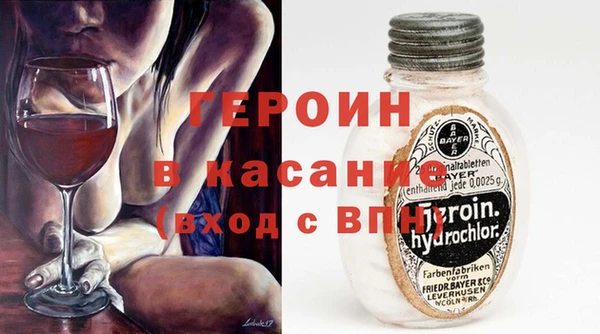 прущая мука Козельск