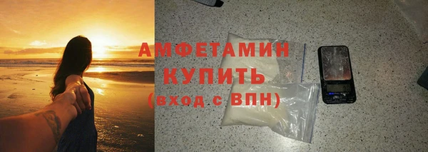 тгк Краснотурьинск