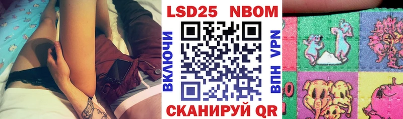 мега зеркало  Малгобек  Наркотические марки 1,5мг 